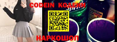 мет Моздок