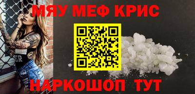 мет Моздок