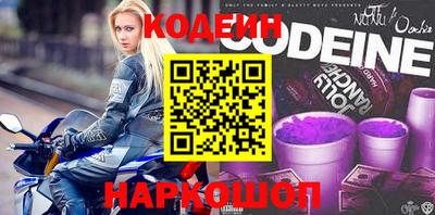 мет Моздок