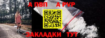 кокаин перу Можга
