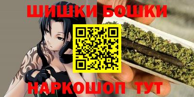 мет Моздок