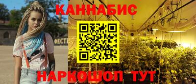 кокаин перу Можга