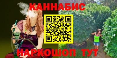 мет Моздок