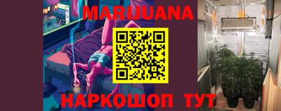 кокаин перу Можга