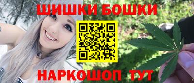 соль ск Можайск