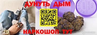 соль ск Можайск