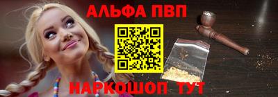 мет Моздок