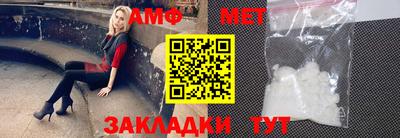 кокаин перу Можга