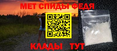 кокаин перу Можга
