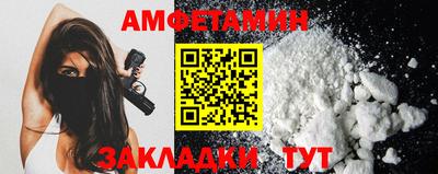 кокаин перу Можга