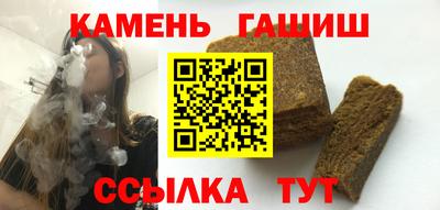 мет Моздок