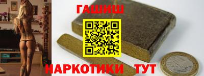 соль ск Можайск