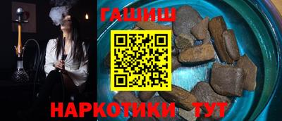 кокаин перу Можга