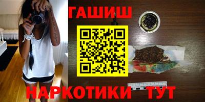 мет Моздок